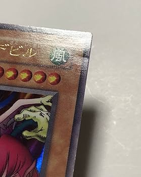 遊戯王　レジェンドデビル　エラーカード　ネームエラー　ハーピィレディ三姉妹　初期 遊戯王 レジェンドデビル エラーカード ネームエラー ハーピィ